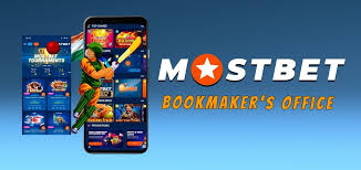 Mostbet qiymətləndirməsi